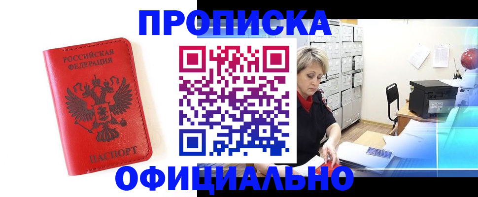 форма 3 в Карабаново
